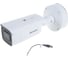 IP камера Hikvision DS-2CD2643G0-IZS 2.8-12mm АВ5013335 2