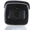 IP камера Hikvision DS-2CD2643G0-IZS 2.8-12mm АВ5013335 3