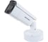 IP камера Hikvision DS-2CD2643G0-IZS 2.8-12mm АВ5013335 5