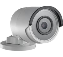 IP камера Hikvision DS-2CD2063G0-I 4mm УТ-00013894