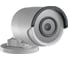 IP камера Hikvision DS-2CD2063G0-I 4mm УТ-00013894 1