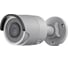 IP камера Hikvision DS-2CD2043G0-I 4mm УТ-00011515 1