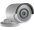 IP камера Hikvision DS-2CD2043G0-I 4mm УТ-00011515 2