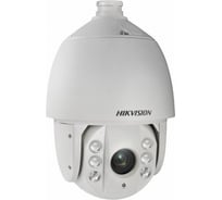 IP камера Hikvision DS-2DE7430IW-AE УТ-00008037