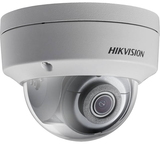 IP камера Hikvision DS-2CD2143G0-IS 4mm АВ5014902