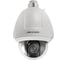 IP камера Hikvision DS-2DF5232X-AEL D АВ5033336 1