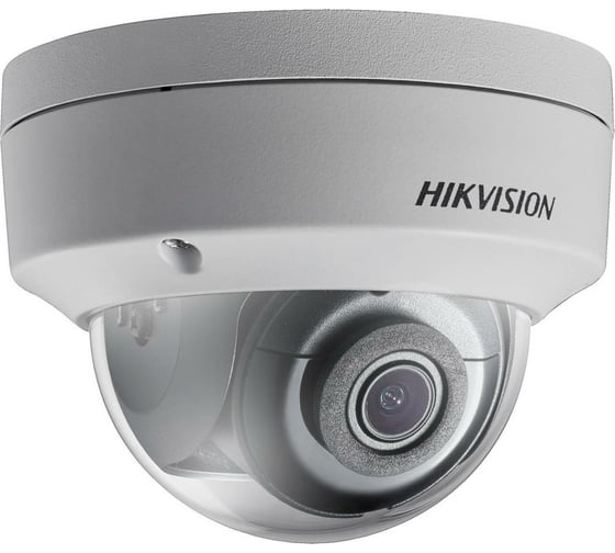 IP камера Hikvision DS-2CD2143G0-IS 6mm АВ5014903