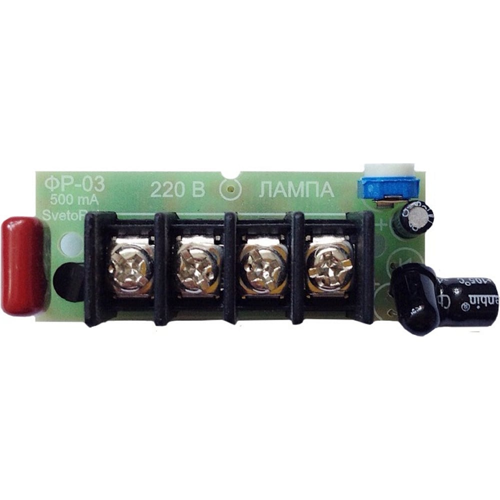 Регулятор освещения НТК ЭЛЕКТРОНИКА ФР-03, фотореле, аналоговая плата 1 ...