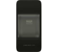 Электронный замок для шкафчиков и раздевалок LOCKTOK em-marine 125kHz, фиксированный выбор, цвет черный Vem007