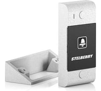 Антивандальная абонентская панель с кнопкой Вызов и встроенным реле Stelberry S-130 АД5001813