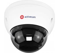 IP камера ActiveCam AC-D3143ZIR3