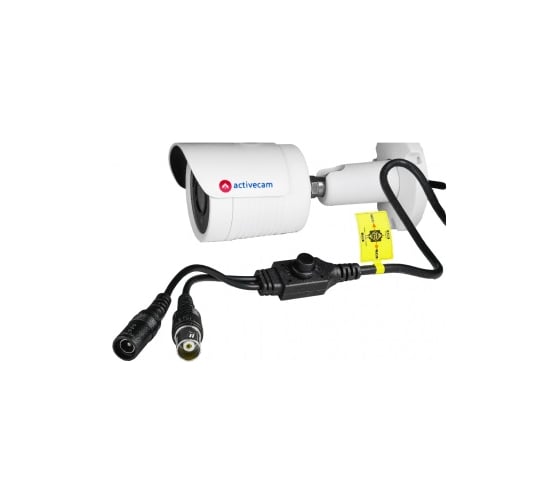 Аналоговая камера ActiveCam AC-H5B5 УТ-00013451