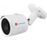 Аналоговая камера ActiveCam AC-H5B5 УТ-00013451 1