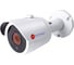 Аналоговая камера ActiveCam AC-H5B5 УТ-00013451 4