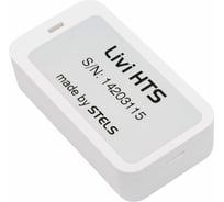 Датчик температуры и влажности Livicom, HTS 19000165
