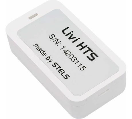 Датчик температуры и влажности Livicom, HTS 19000165