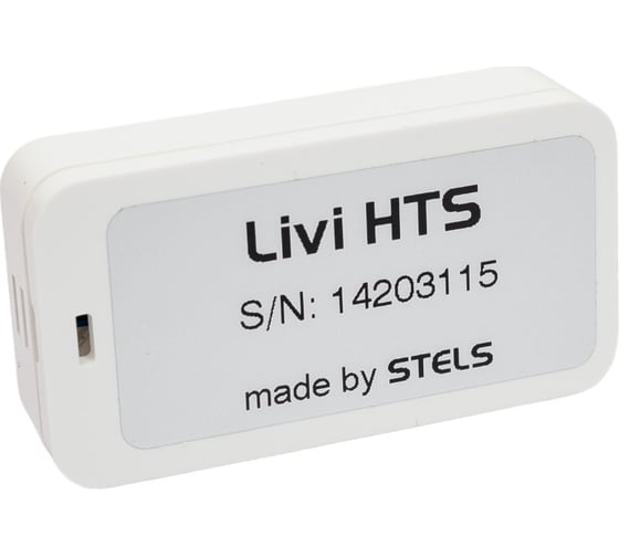 Датчик температуры и влажности Livicom, HTS 19000165