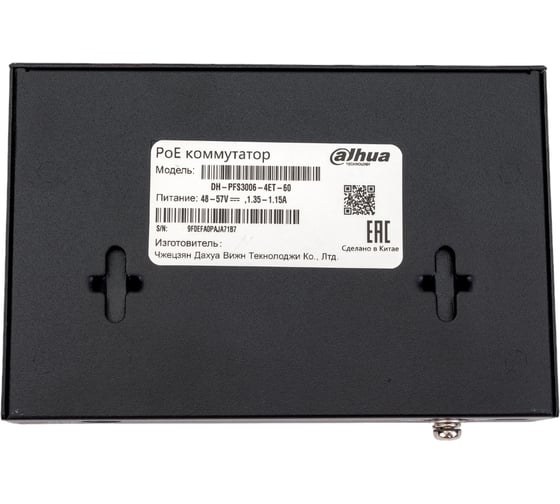 Неуправляемый 4 портовый РоЕ коммутатор Dahua DH-PFS3006-4ET-60 АН5014825