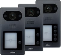 Вызывная панель с разрешением 2мп и CMOS сенсором Dahua DH-VTO3211D-P2 АД5012397