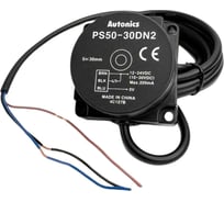 Прямоугольный индуктивный датчик приближения Autonics PS50-30DN2 A1600002145R