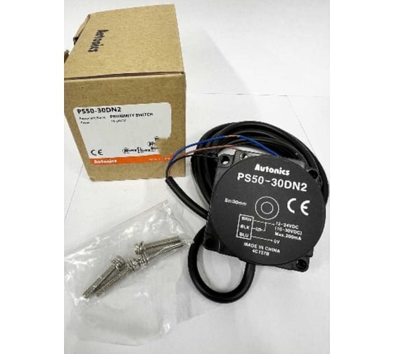 Прямоугольный индуктивный датчик приближения Autonics PS50-30DN2 A1600002145R