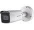 IP камера Hikvision DS-2CD2623G0-IZS 2.8-12mm АВ5014510 1