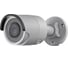 IP камера Hikvision DS-2CD2043G0-I 2.8mm 14897 1