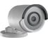 IP камера Hikvision DS-2CD2043G0-I 2.8mm 14897 2