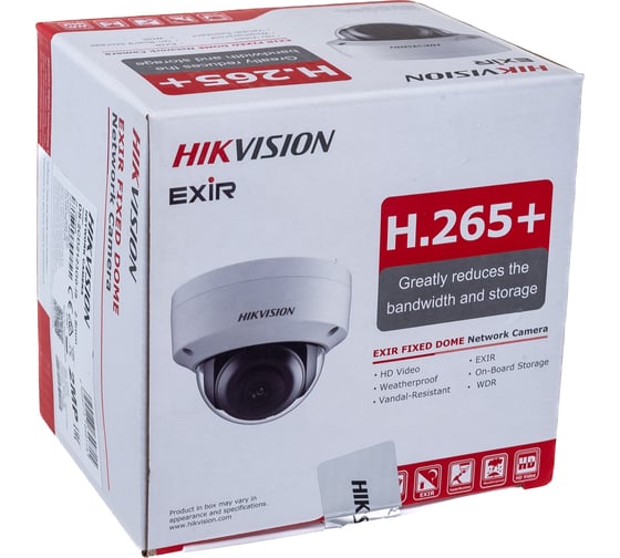 IP камера Hikvision DS-2CD2123G0-IS 2.8mm АВ5014504