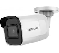 IP камера Hikvision DS-2CD2023G0E-I 2.8mm УТ-00030792