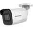 IP камера Hikvision DS-2CD2023G0E-I 2.8mm УТ-00030792 1