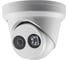 IP камера Hikvision DS-2CD2343G0-I 6mm 15490 2