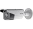 IP камера Hikvision DS-2CD2T43G0-I5 4mm АВ5013341 1