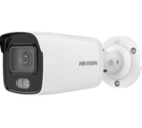 IP камера Hikvision DS-2CD2027G1-L 4mm АВ5023274