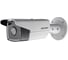 IP камера Hikvision DS-2CD2T43G0-I5 2.8mm АВ5013340 1