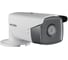 IP камера Hikvision DS-2CD2T43G0-I5 2.8mm АВ5013340 2