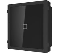 IP-домофония Hikvision DS-KD-M УТ-00017235