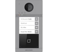 IP-домофония Hikvision DS-KV8413-WME1 УТ-00024316