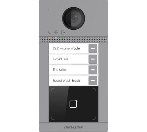 IP-домофония Hikvision DS-KV8413-WME1 УТ-00024316