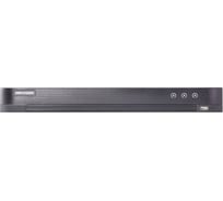 Видеорегистратор Hikvision DS-7208HQHI-K2/P
