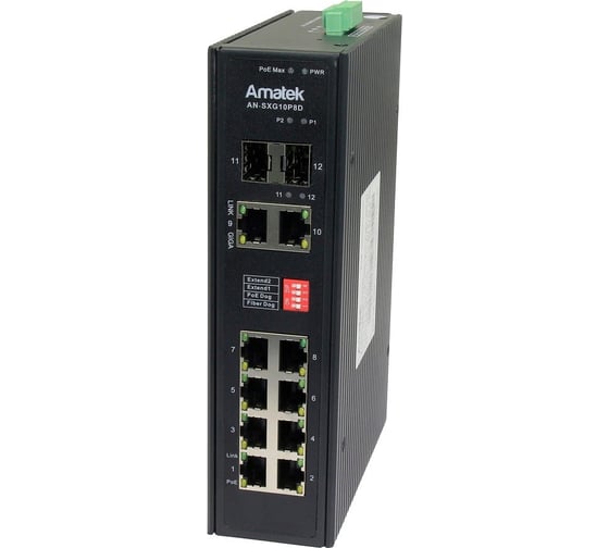 Коммутатор промышленный Amatek 12-портовый гигабитный до 300 Вт AN-SXG10P8D 7000918