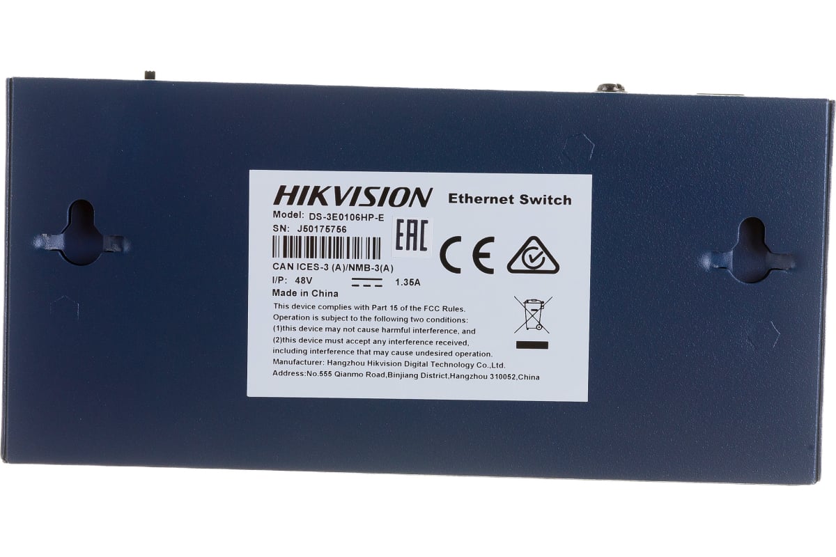 4-х портовый неуправляемый коммутатор hikvision ds-3e0106hp-e ан5019448