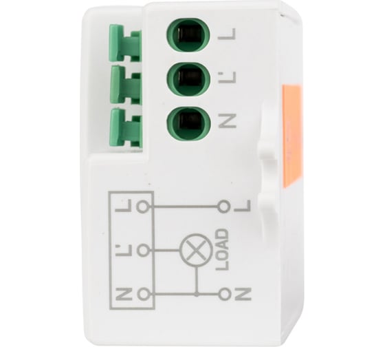 Микроволновый датчик движения EKF белый 1200Вт 360гр. до 10м IP20 MW-706 dd-mw-706