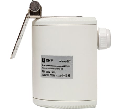 Микроволновый датчик движения EKF MW-707 2000Вт, IP65 dd-mw-707