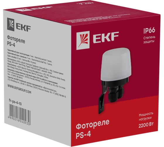Фотореле EKF PS-4 10А, 2200Вт, IP66 PROxima fr-ps-4-10