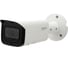 Уличная цилиндрическая IP видеокамера DAHUA 4Мп DH-IPC-HFW2431TP-ZS АВ5013378 1