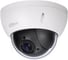 Скоростная купольная поворотная видеокамера Dahua HDCVI 2Мп DH-SD22204I-GC 12449 1