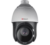 Аналоговая камера HiWatch DS-T265 B