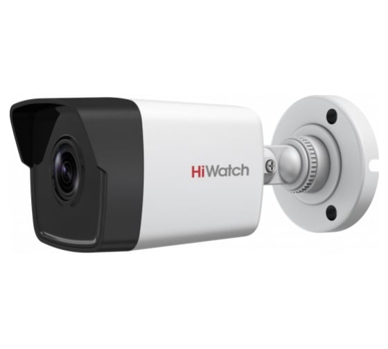 IP камера HiWatch DS-I250M 2.8mm 00-00003516