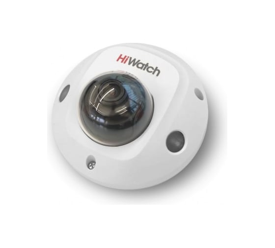 IP камера HiWatch DS-I259M 2.8mm